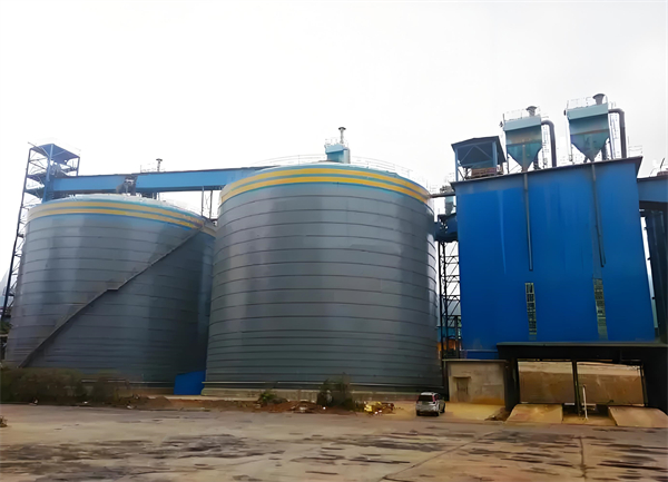 灞桥球团钢板仓